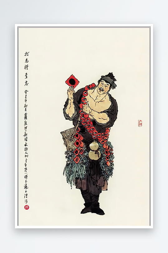 高清水浒人物中式装饰画-众图网