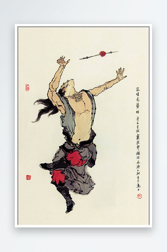 高清水浒人物中式装饰画-众图网