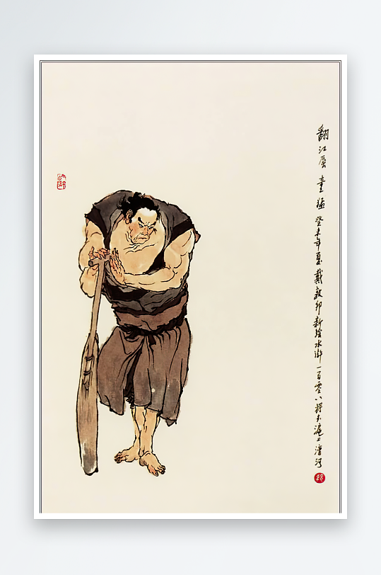 高清水浒人物中式装饰画-众图网