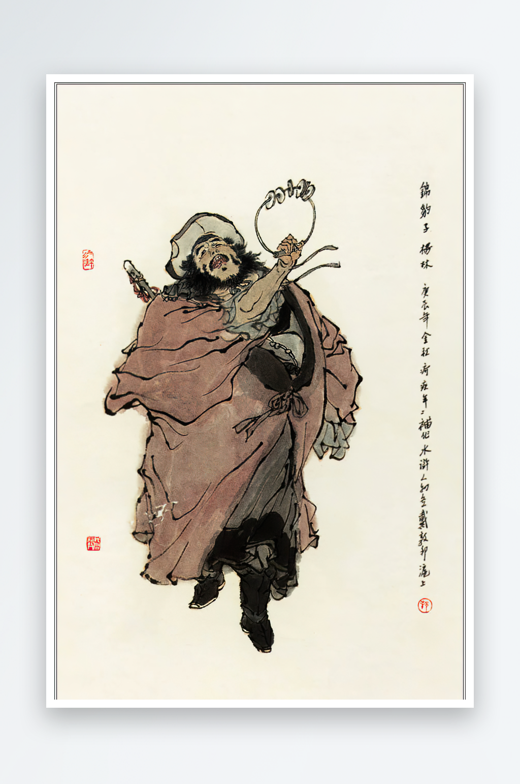 高清水浒人物中式装饰画素材