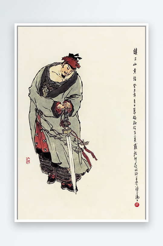 高清水浒人物中式装饰画-众图网