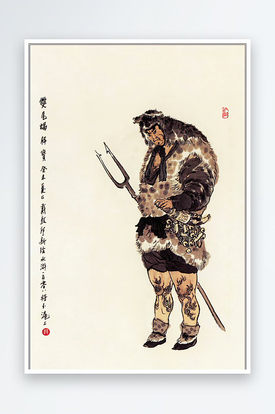 高清水浒人物中式装饰画-众图网