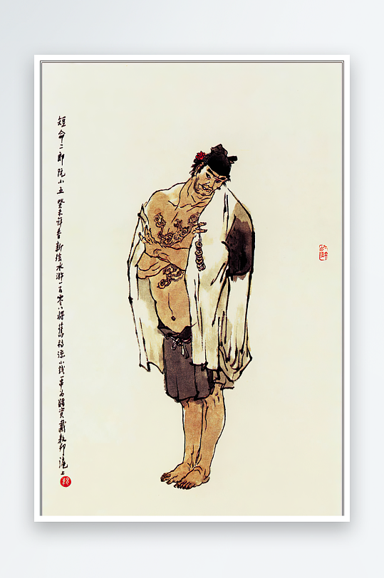 高清水浒人物中式装饰画-众图网