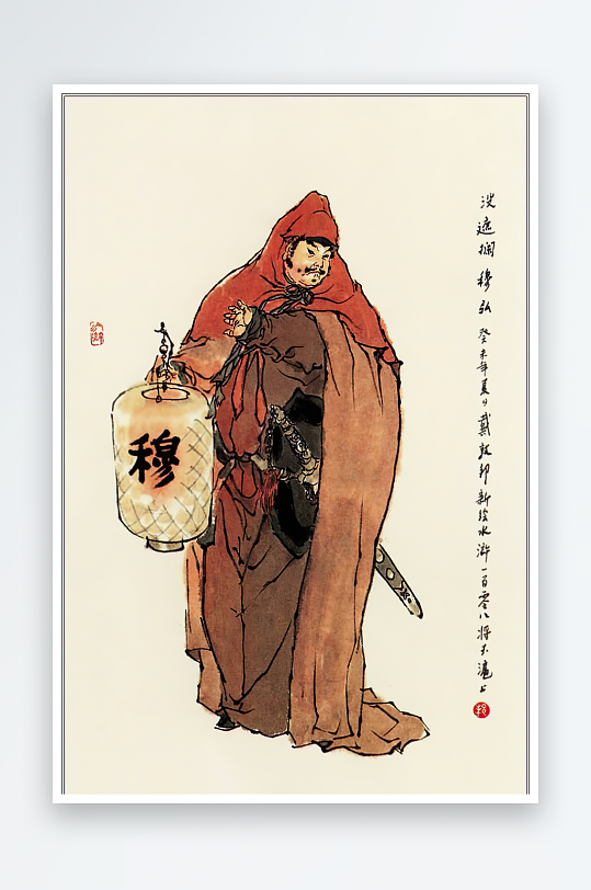 高清水浒人物中式装饰画-众图网