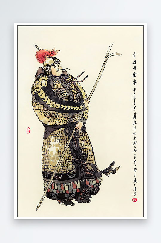 高清水浒人物中式装饰画-众图网