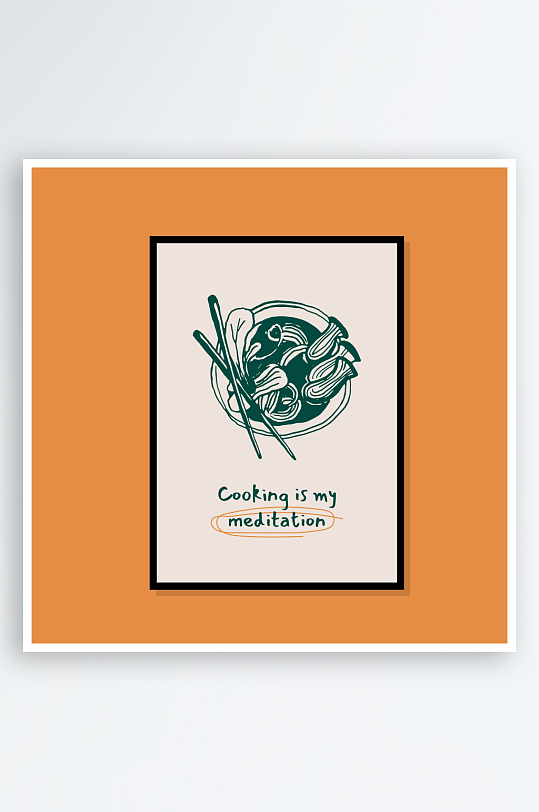 创意矢量食物装饰画-众图网