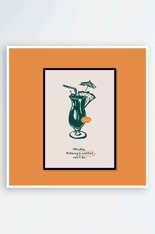 创意矢量食物装饰画-众图网