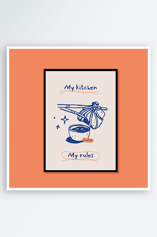 创意矢量食物装饰画-众图网