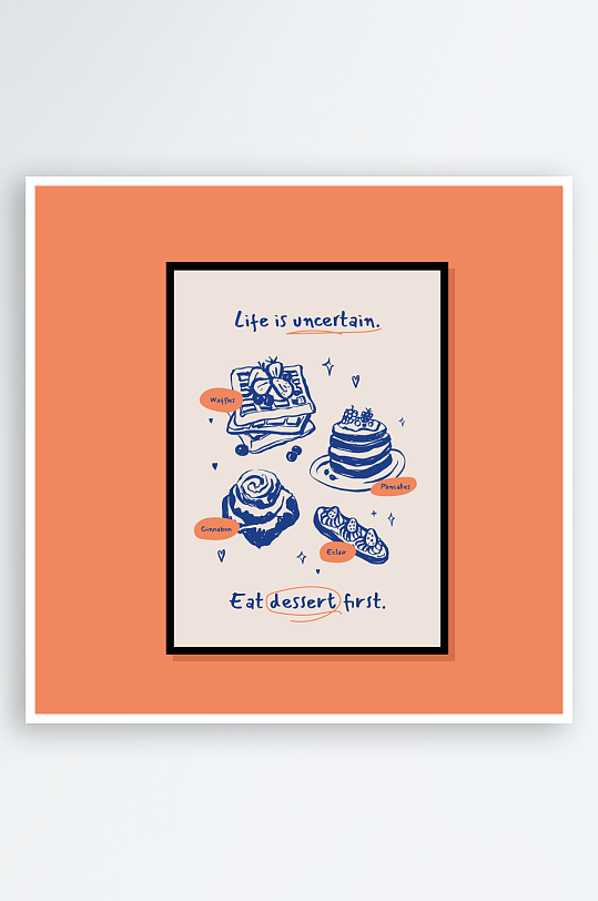 创意矢量食物装饰画-众图网