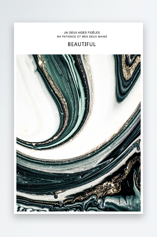 创意抽象纹理装饰画-众图网