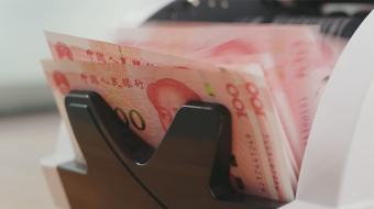 4K人民币实拍视频-众图网