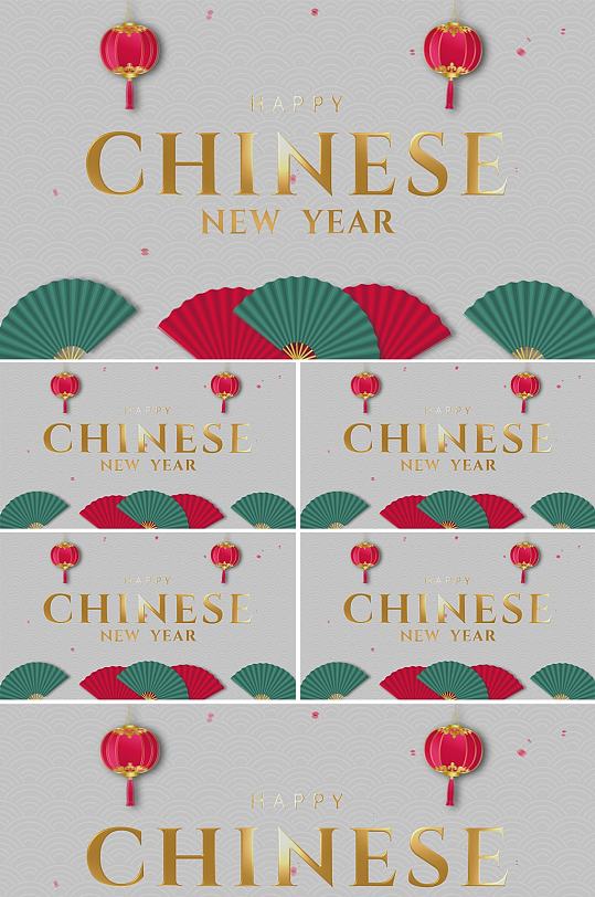 春节新年背景视频-众图网