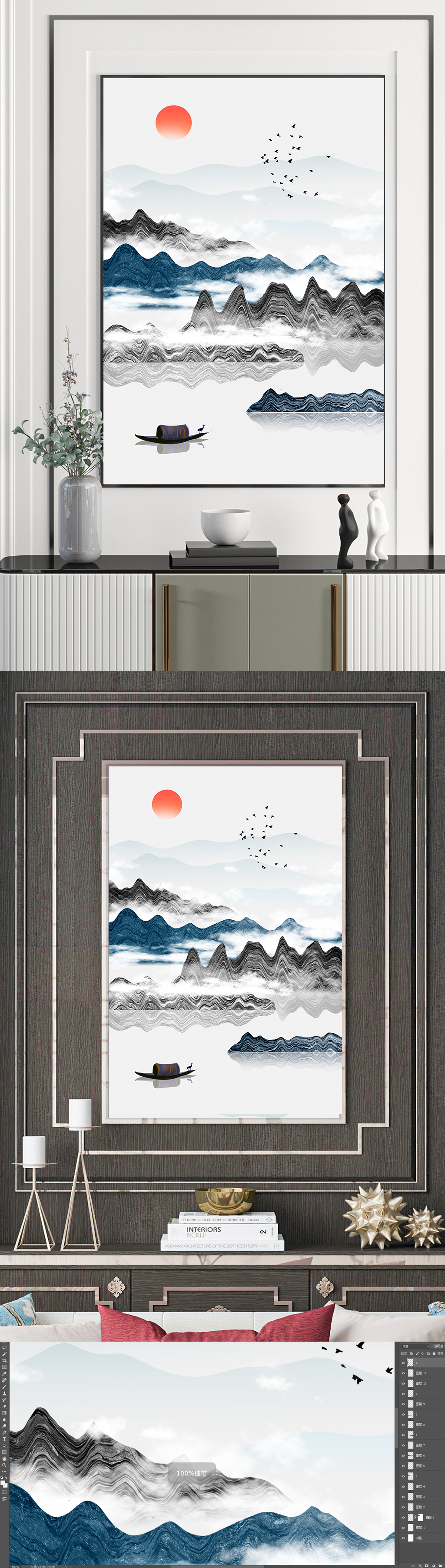 新中式水墨山水玄关装饰画素材