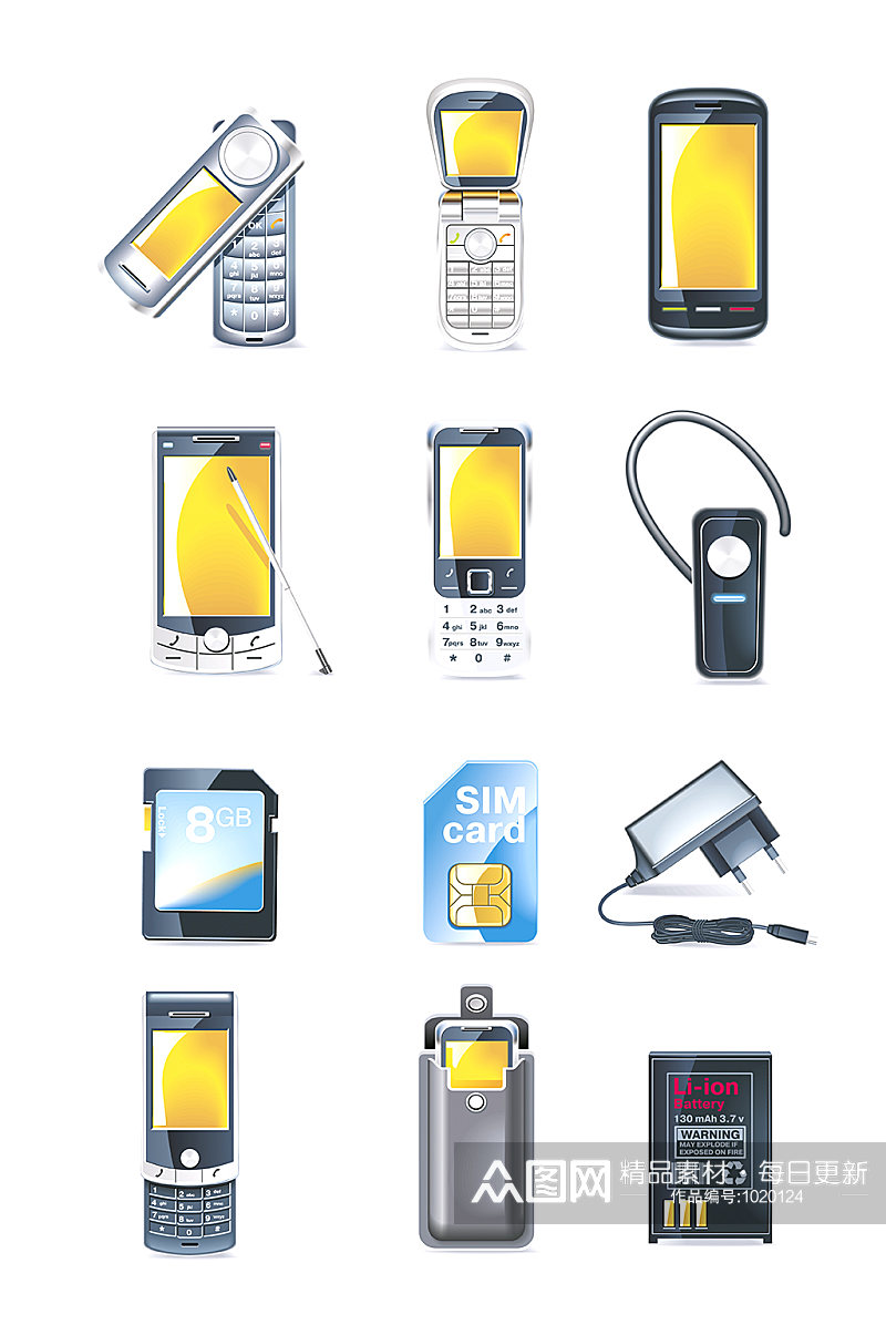 矢量手机电子产品图标素材