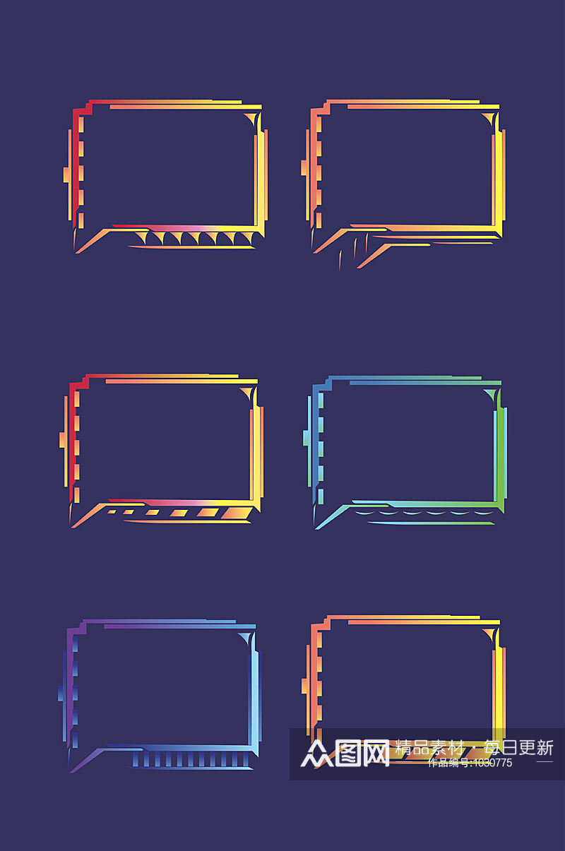 科技简约大气现代框架边框素材