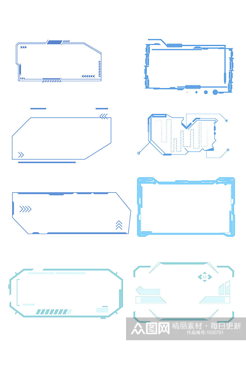 蓝色简约大气科技边框素材