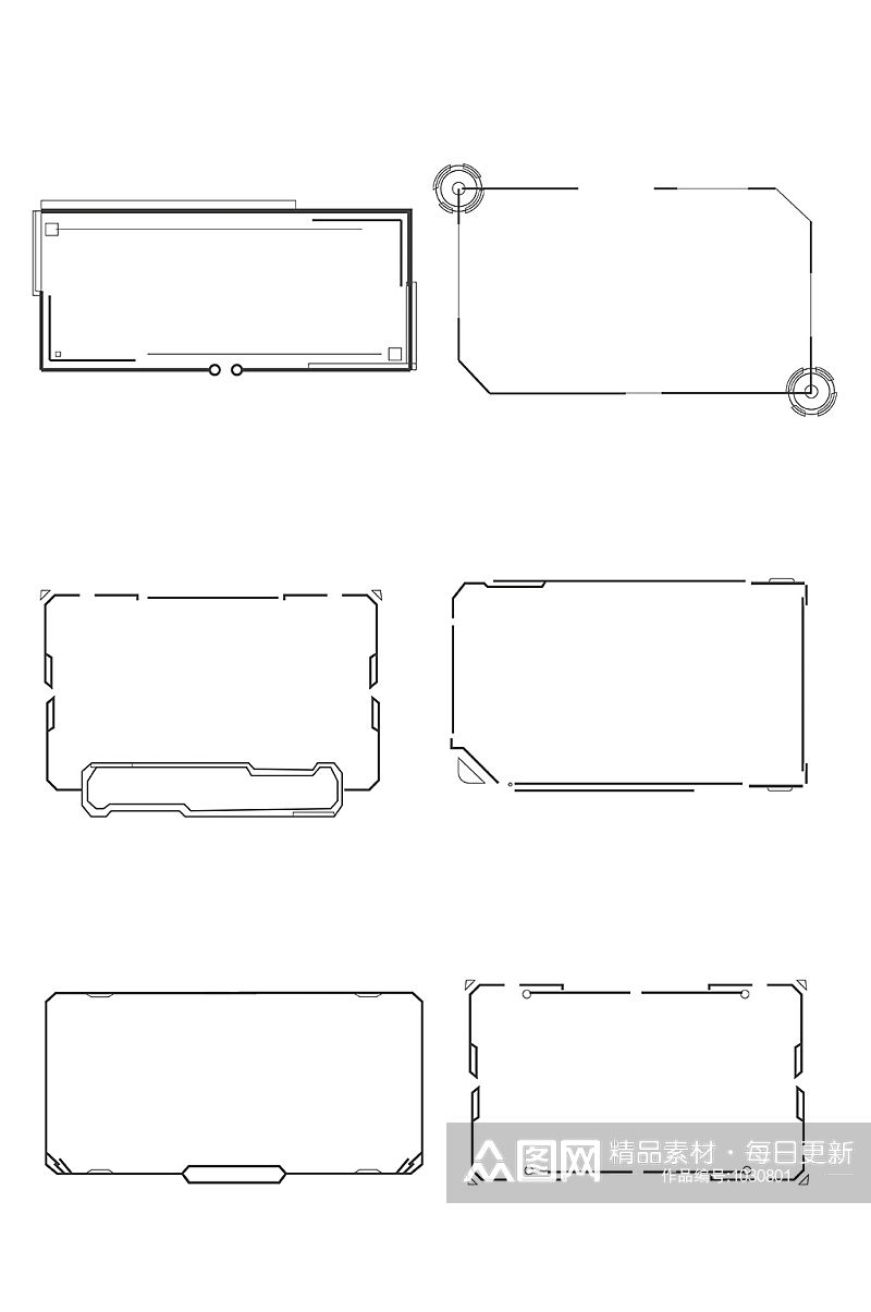 现代科技未来边框素材