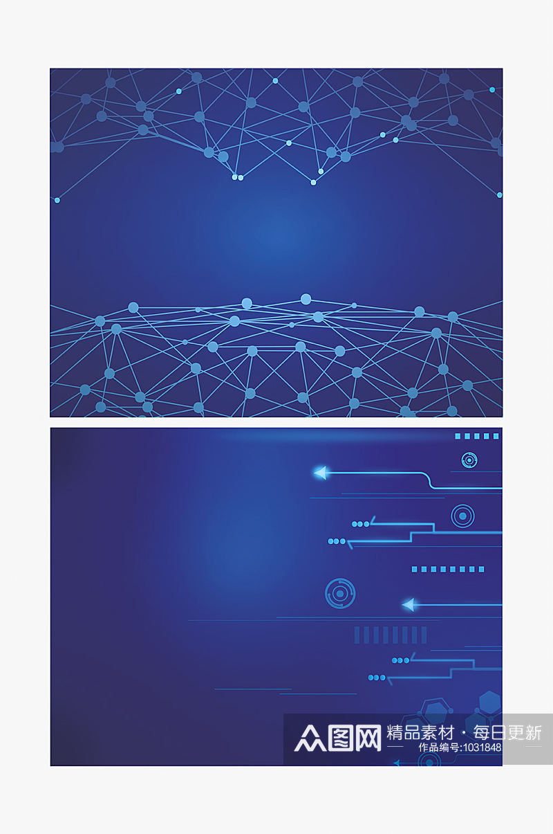 科技蓝色线条大气背景素材