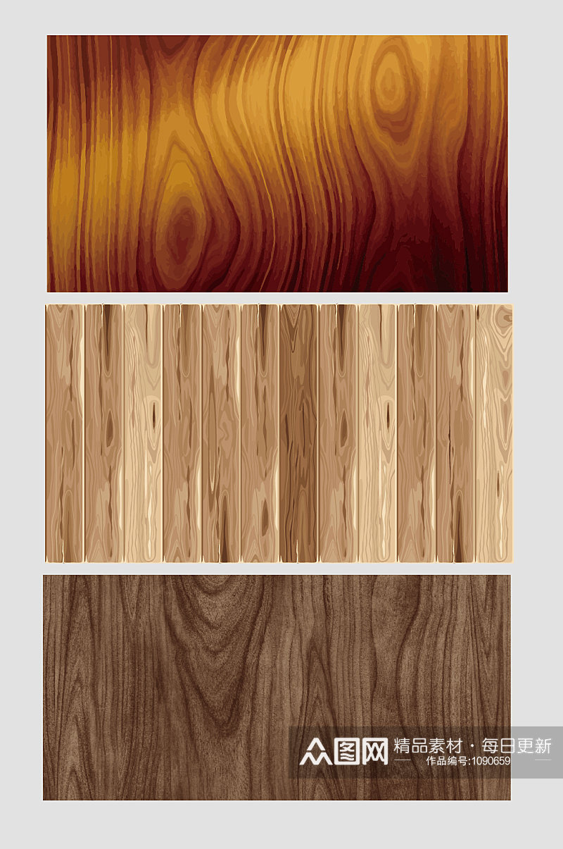矢量木纹木板材质贴图素材
