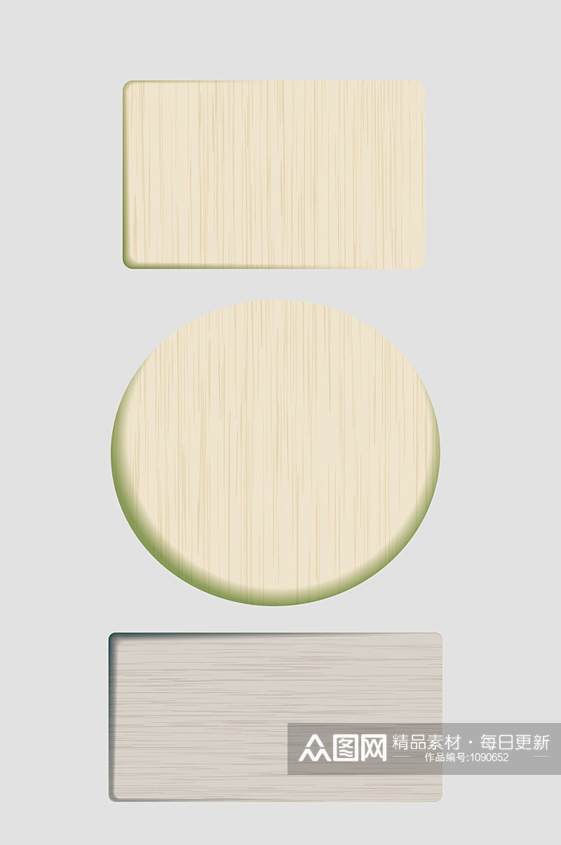 浅色木板木纹材质贴图素材