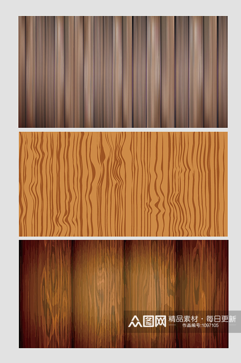 矢量木板木纹材质贴图素材