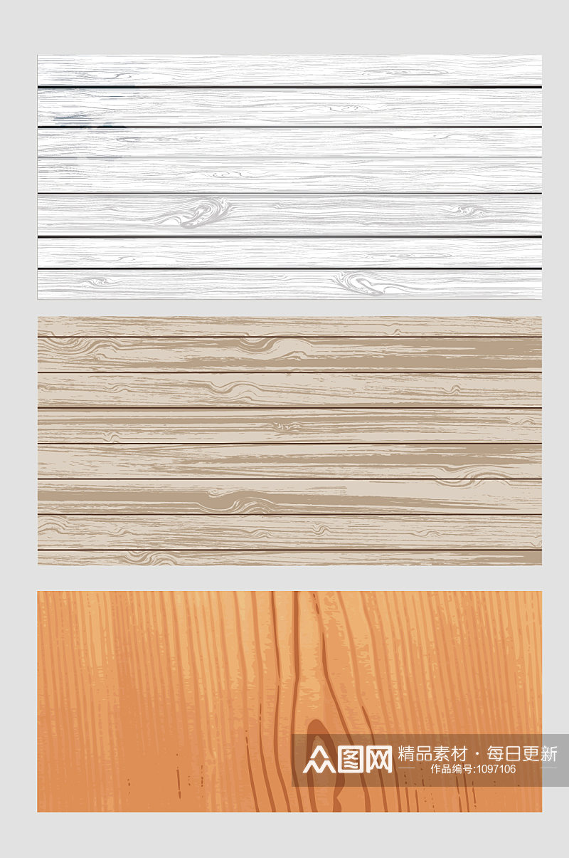 矢量木板木纹材质贴图素材