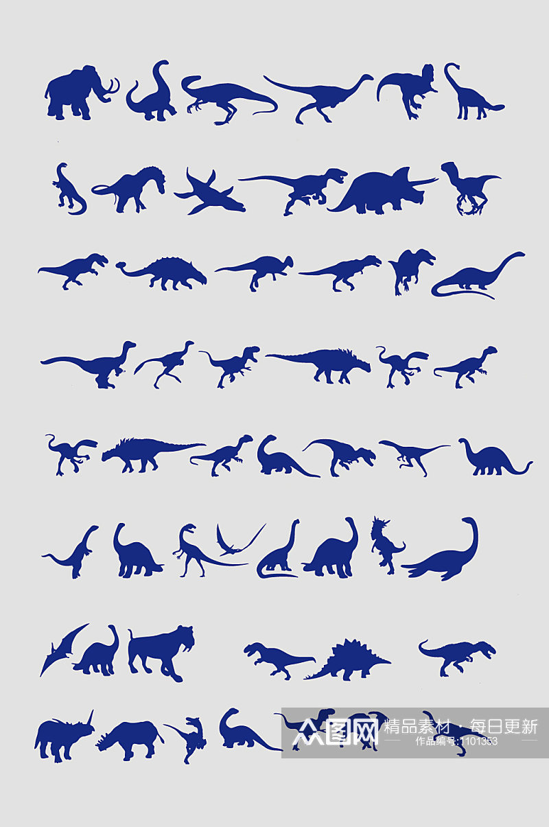 矢量远古时期恐龙动物剪影素材