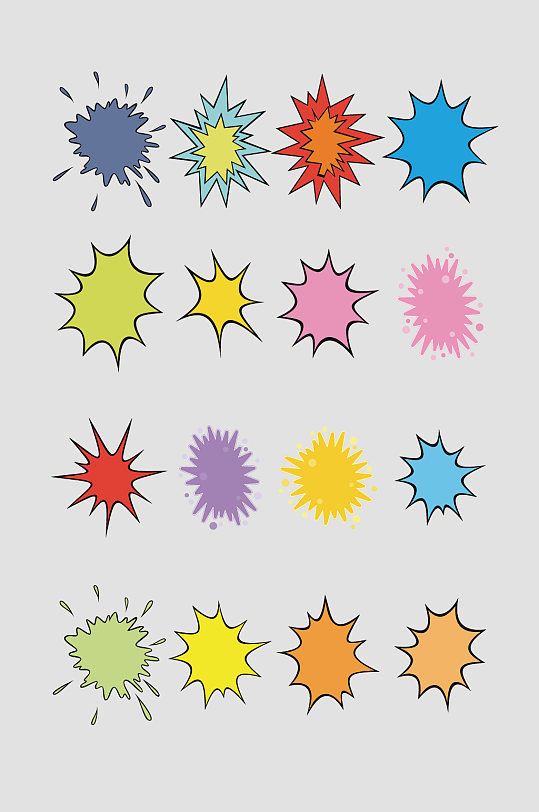 爆炸贴海报图片-爆炸贴海报设计素材-爆炸贴海报模板下载-众图网