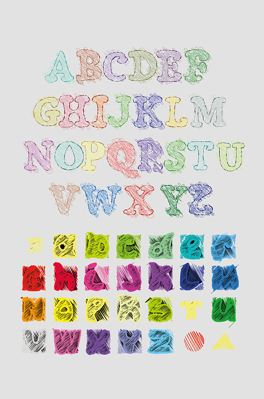 矢量创意个性大写英文字母