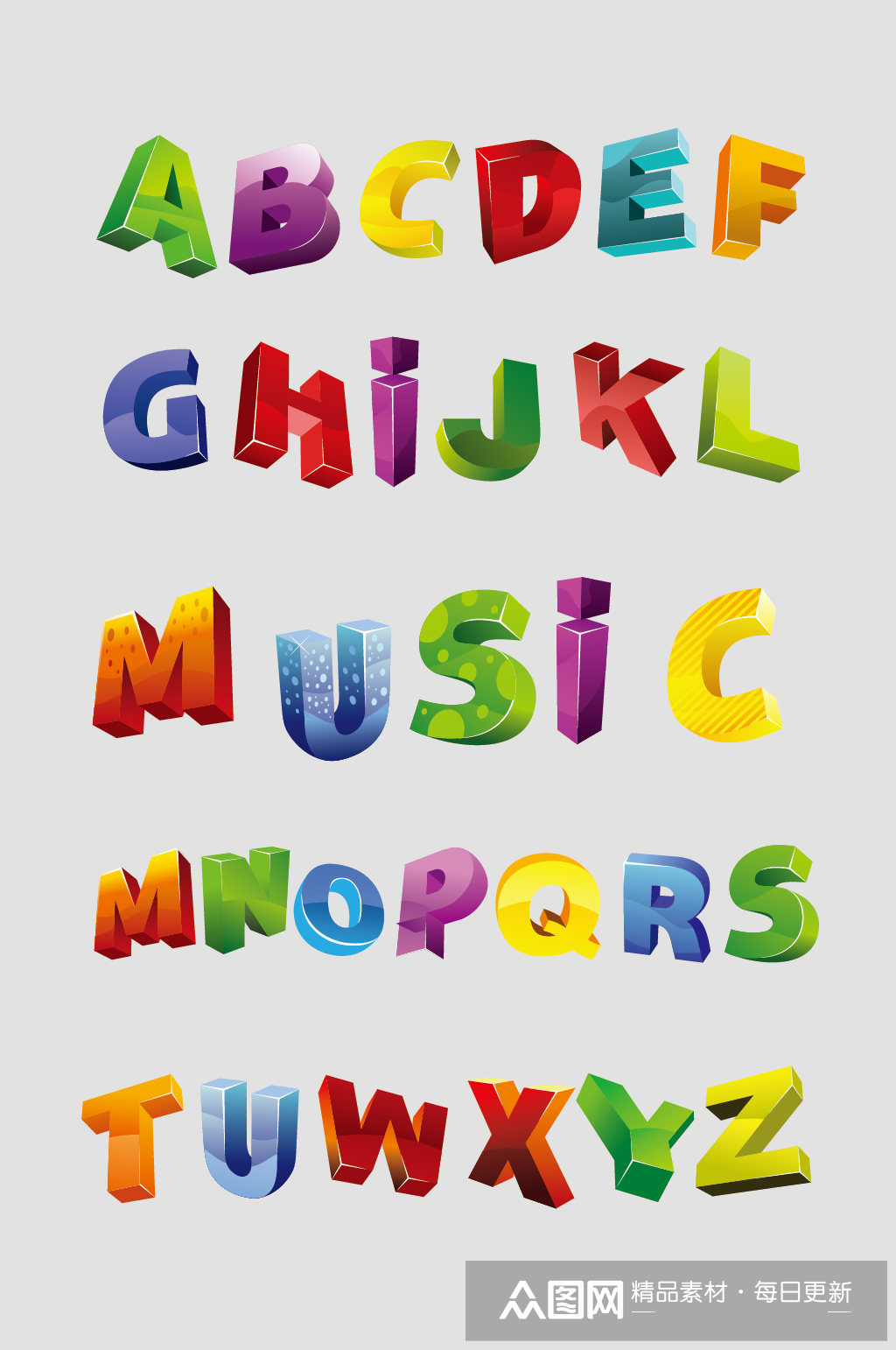 矢量个性大写英文字母素材