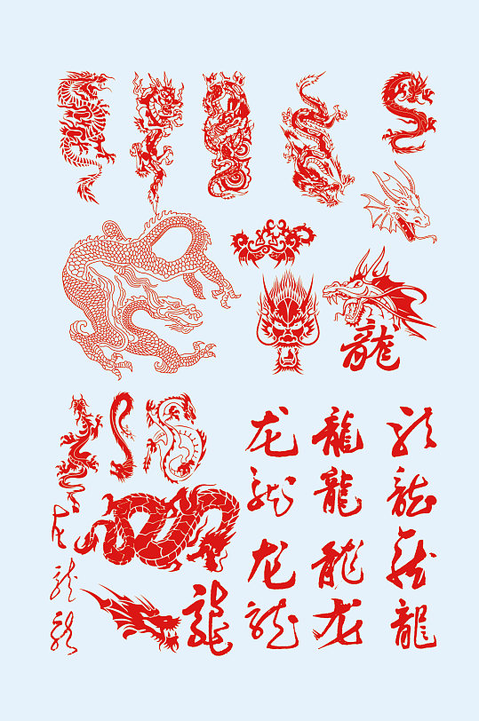 矢量中国传统元素龙中国龙图腾元素视频素材立即下载水墨山水背景中国