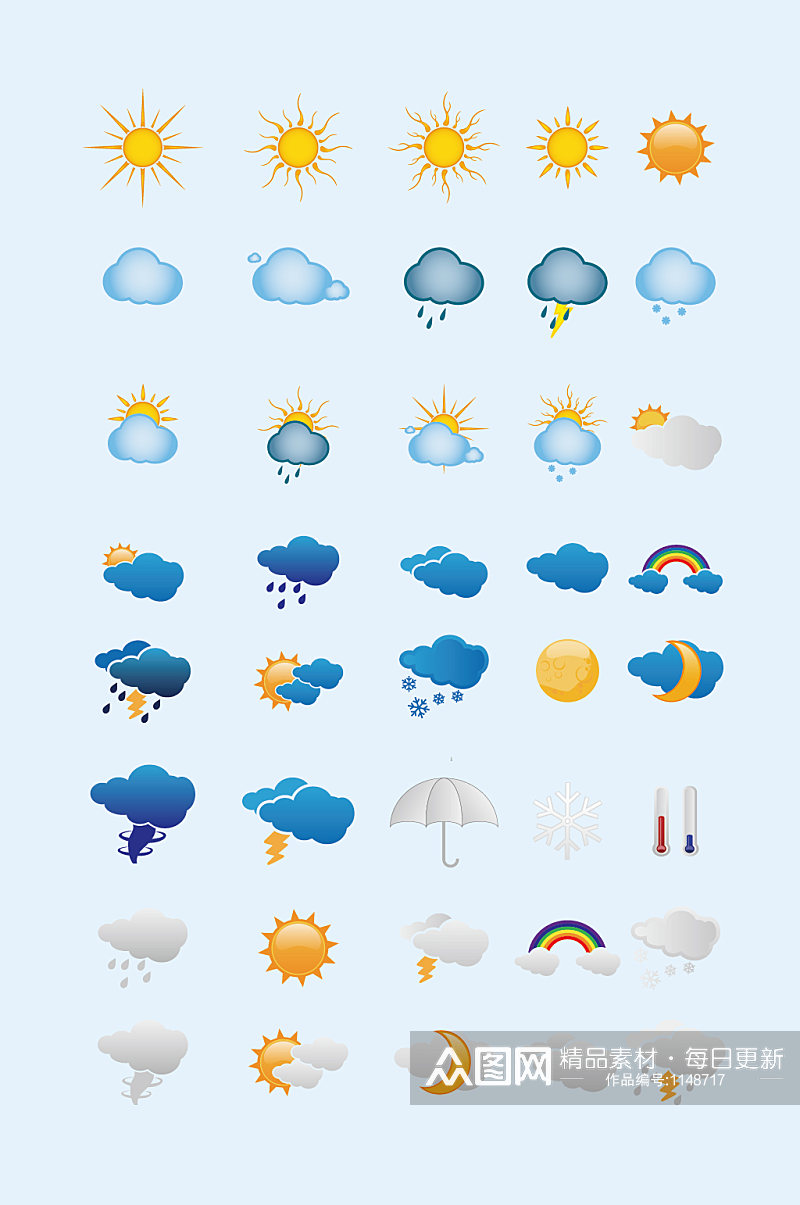 AI矢量天气预报天气元素素材