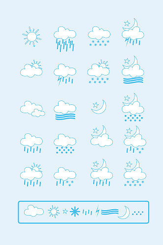 矢量天气天气预报图标