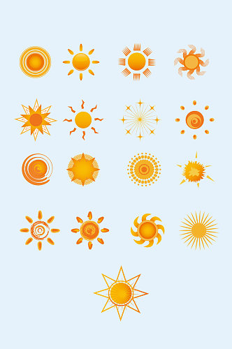 AI矢量天气太阳