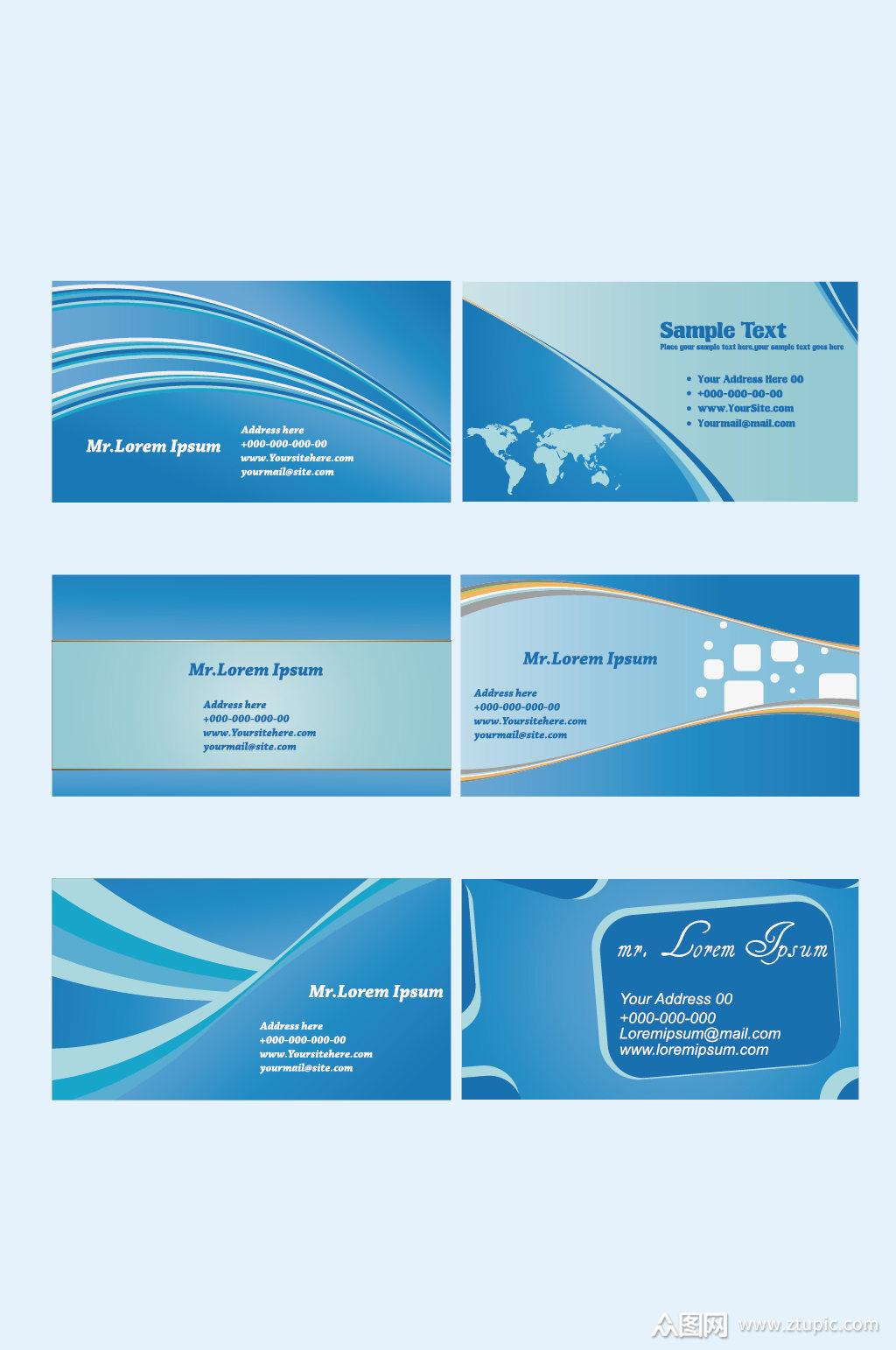 浅蓝色矢量名片卡片模板