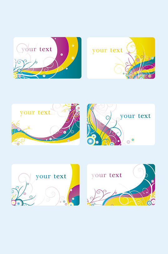 时尚简约名片卡片模板-众图网