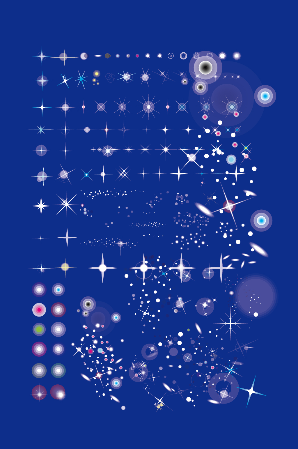 AI矢量星点星光星星素材