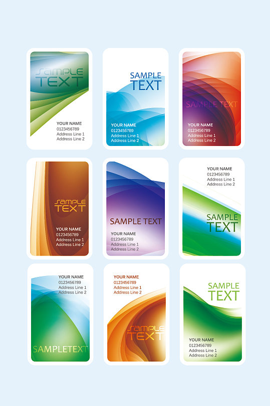 ai名片图片-ai名片设计素材-ai名片模板下载-众图网