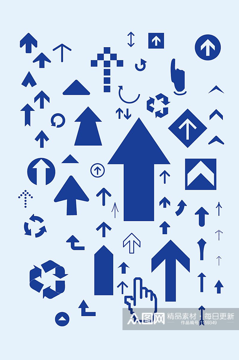 矢量AI箭头指示标示素材