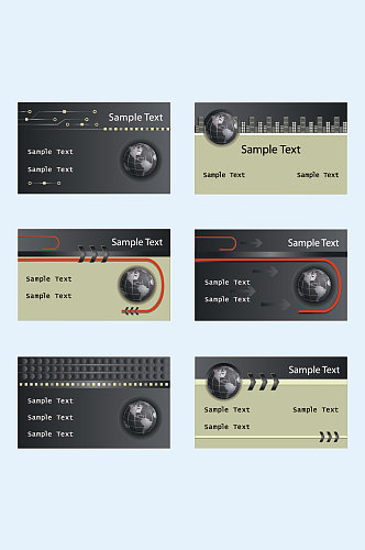 简约科技时尚名片卡片模板