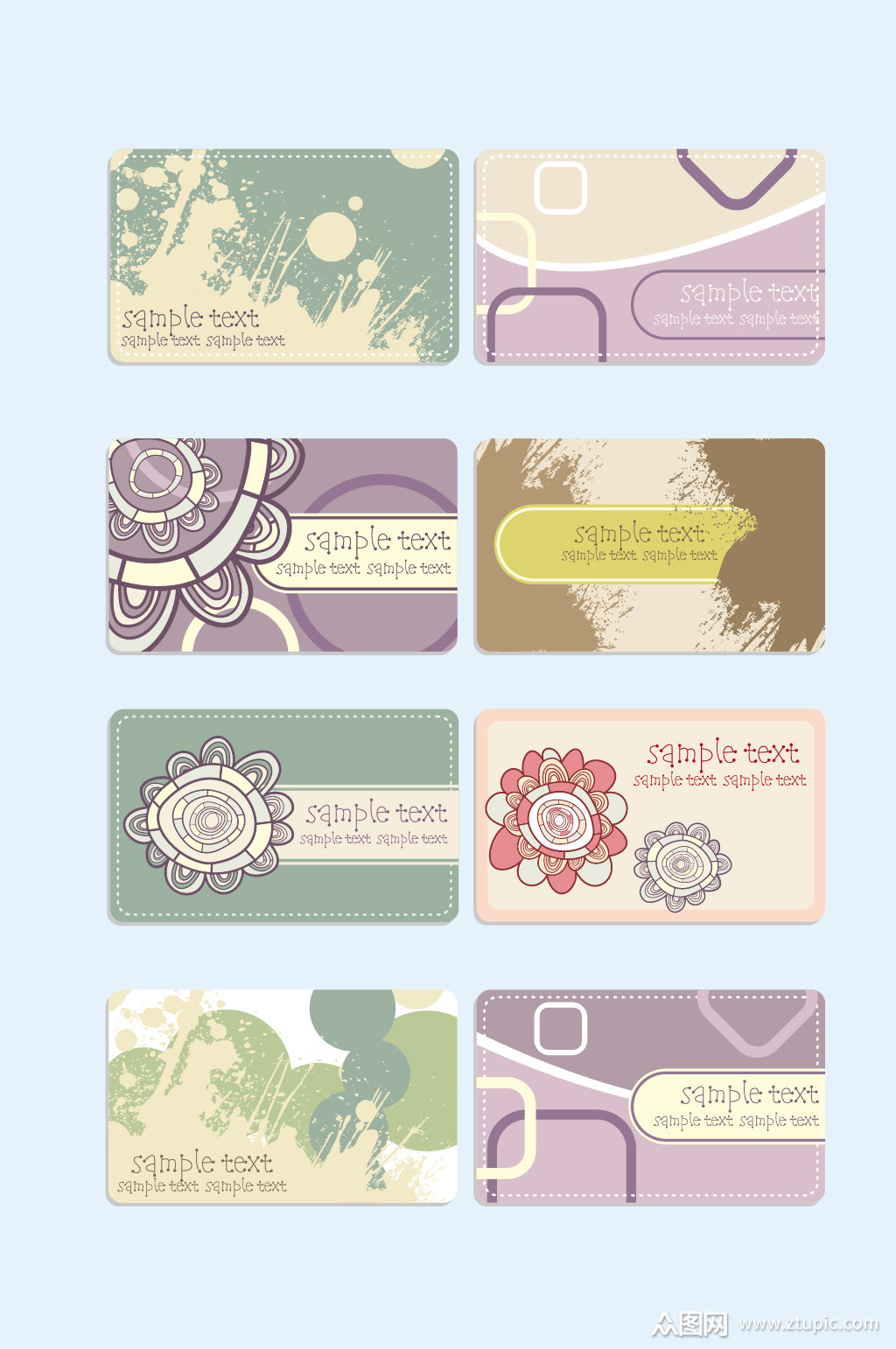 矢量简约大气名片卡片模板