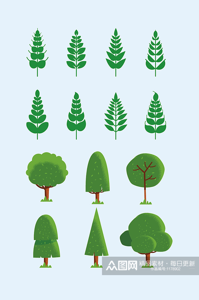 矢量绿色树木树林素材