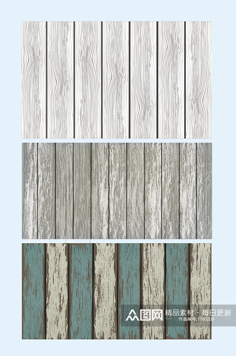 矢量木板木纹贴图素材