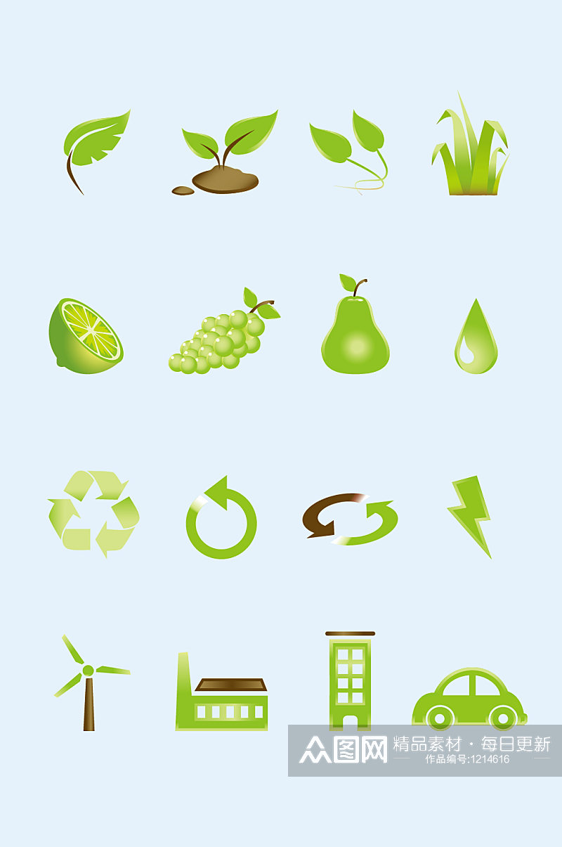 AI绿色环保元素素材
