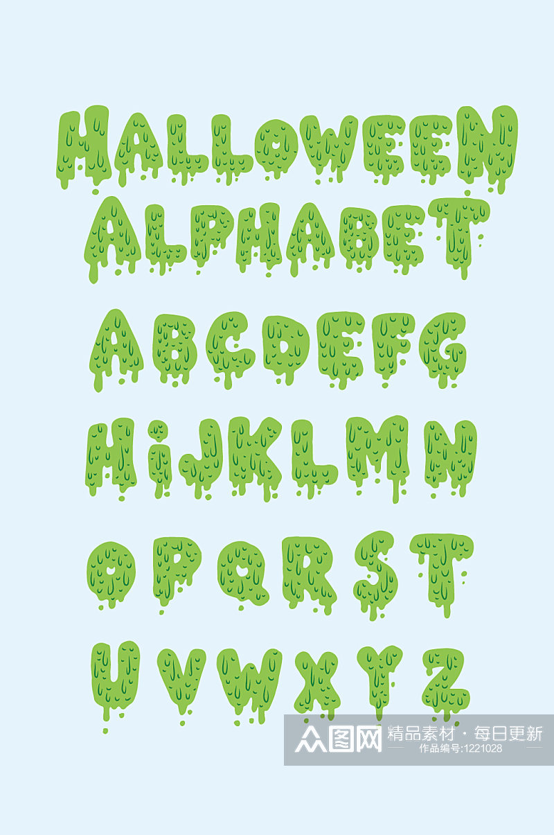 绿色矢量个性大写英文字母素材