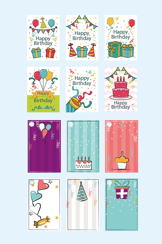 矢量生日快乐生日卡片