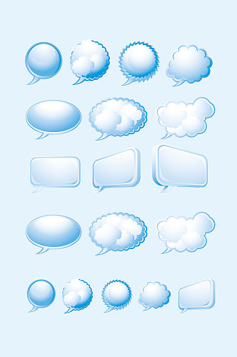 矢量浅蓝色云朵对话框标签