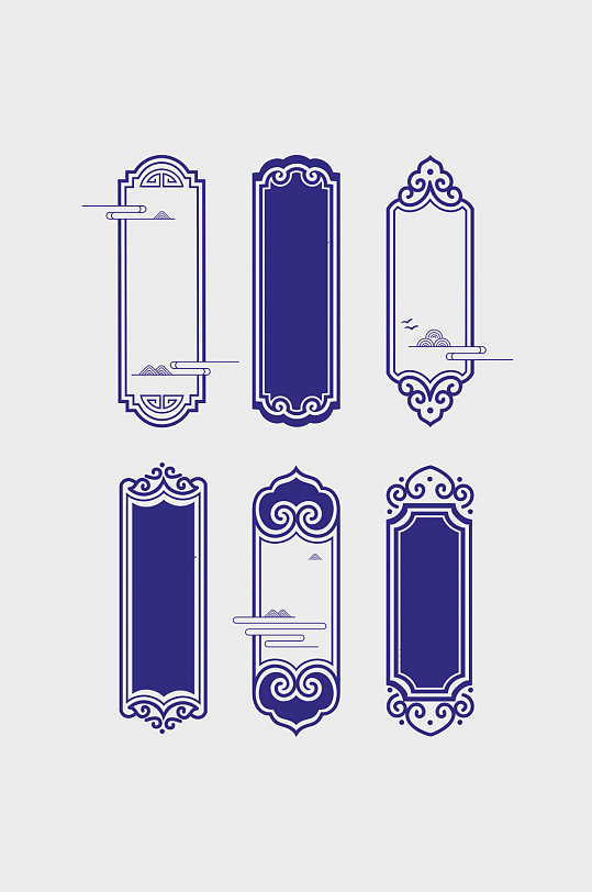 中式矢量祥云花纹边框 藏式边框素材-众图网