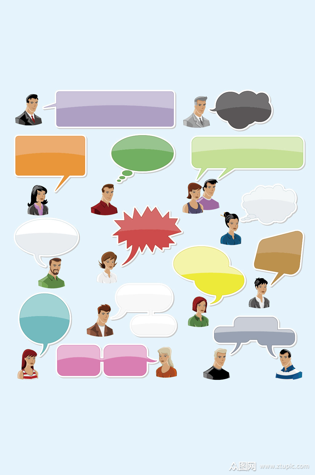 矢量人物对话框标识