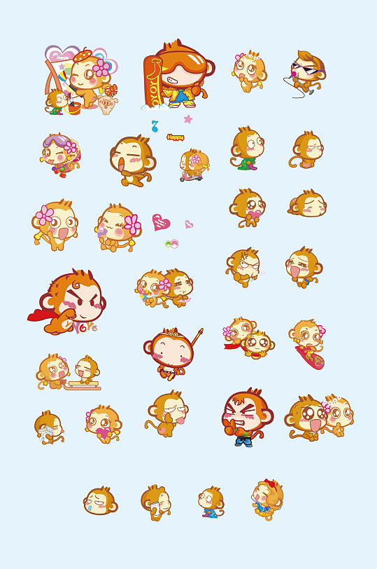 ai矢量可爱小猴子